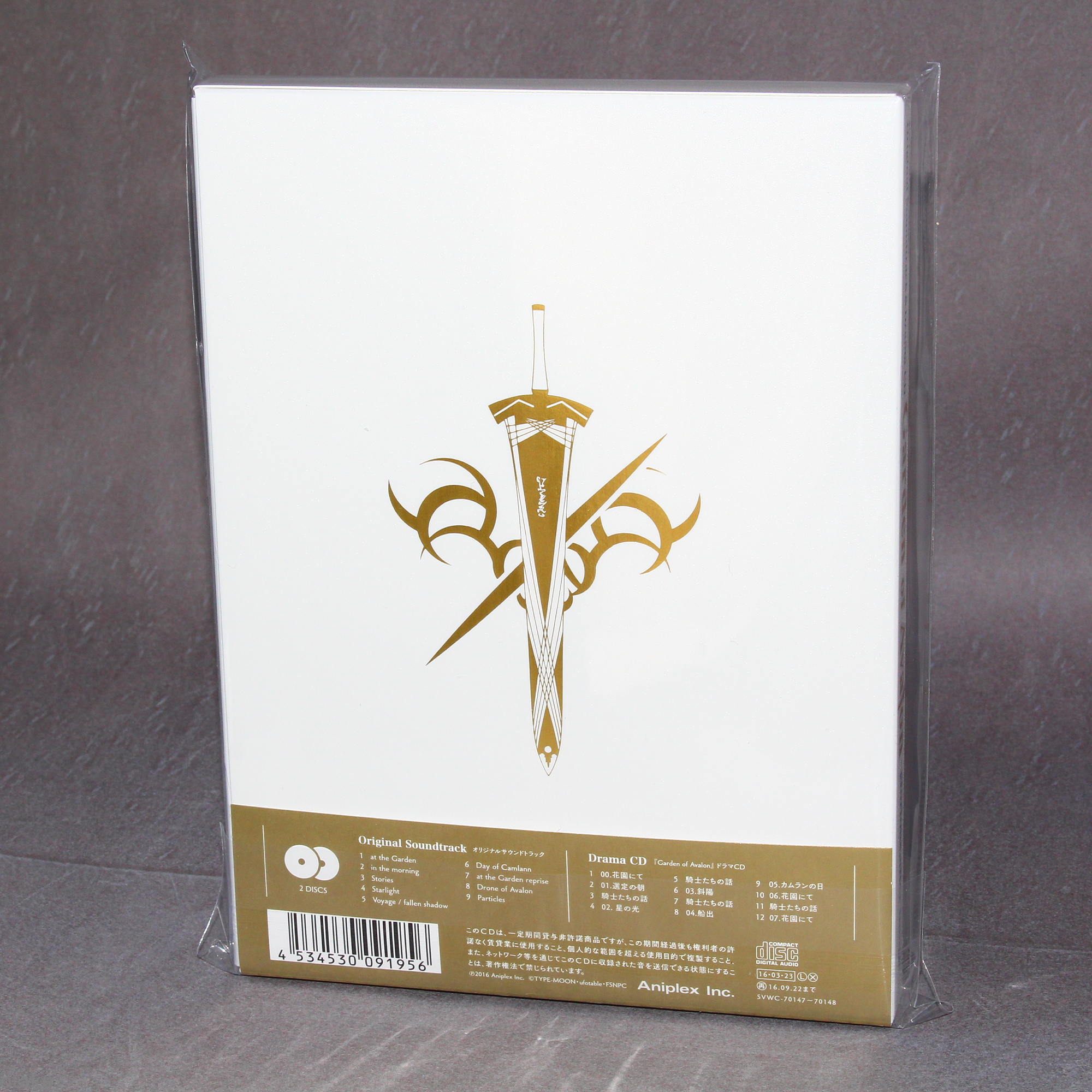 Fate Stay 2024 Night A. Original Soundtrack CD