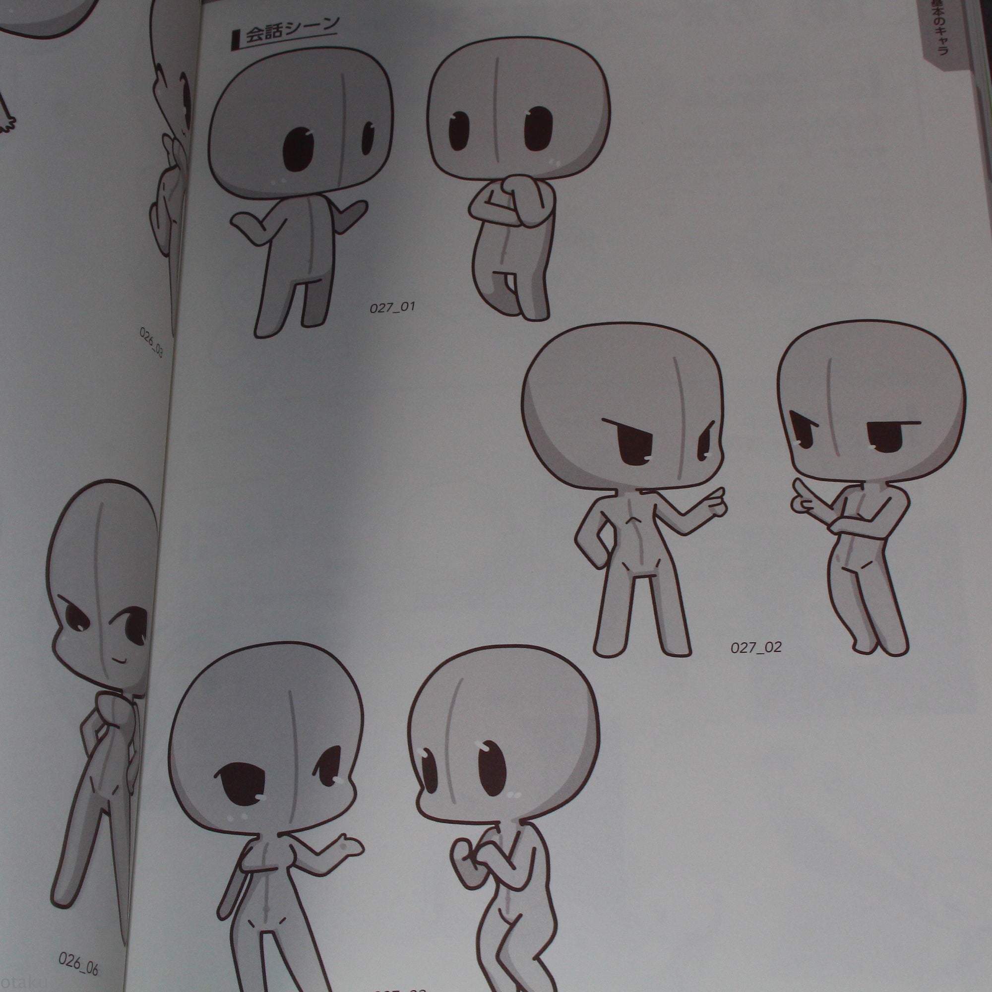 How to Draw SD Super Deformed / Chibi Pose - Chibi Characters – Otaku.co.uk