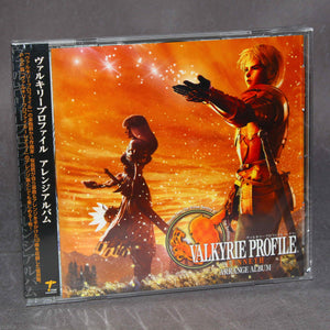 Valkyrie Profile Lenneth Arrange Album Game Music