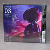 Mobile Suit Gundam The Origin - Original Soundtracks portrait 03