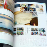 Makoto Shinkai - Your Name - Official Visual Guide