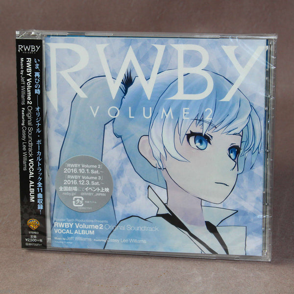 RWBY Volume 2 Original Soundtrack VOCAL ALBUM – Otaku.co.uk