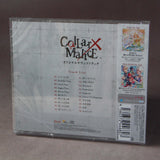 Collar x Malice Original Soundtrack