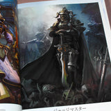 Mobius Final Fantasy Artworks Book - First Anniversary Collections