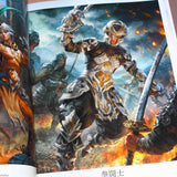 Mobius Final Fantasy Artworks Book - First Anniversary Collections