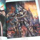 Mobius Final Fantasy Artworks Book - First Anniversary Collections