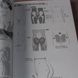 How to Draw Moe Characters - Male Couples Reference Book