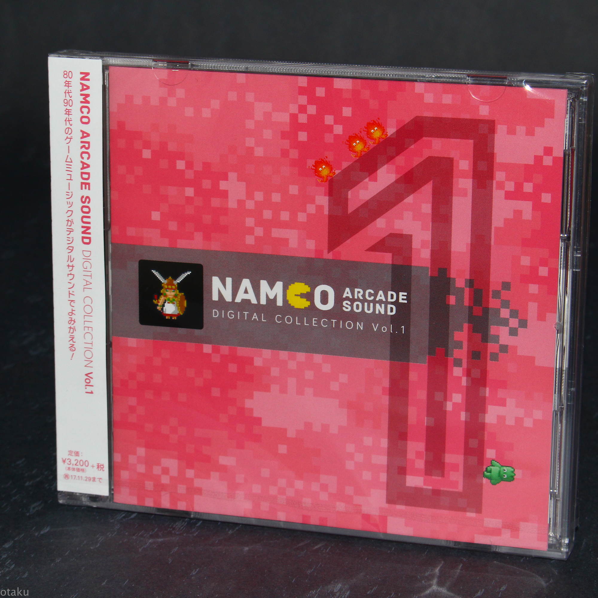 NAMCO ARCADE SOUND DIGITAL COLLECTION Vol.1 – Otaku.co.uk