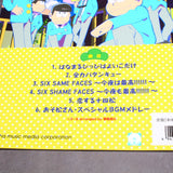 Mr. Osomatsu / Osomatsu-san - Piano Solo Music Score Book