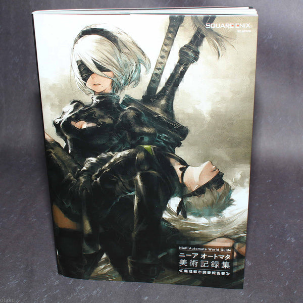 Nier Automata anime guide