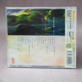 Natsume's Book of Friends Seasons 5 and 6 Music Collection