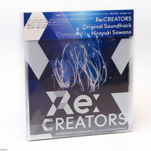 Re:Creators - Original Soundtrack