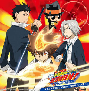 Katekyo Hitman Reborn! - Theme Songs and Covers Collection