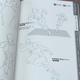 How to Draw Mens Muscles: 500 Poses - Japan Manga Art Book