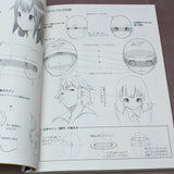 How to Draw Moe Characters - Mixed Couples Reference Book