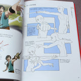 How to Draw Swords - Anime Art Guide Book