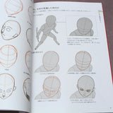 How to Draw Swords - Anime Art Guide Book