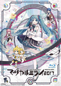 Hatsune Miku Magical Mirai 2017 - Blu-ray