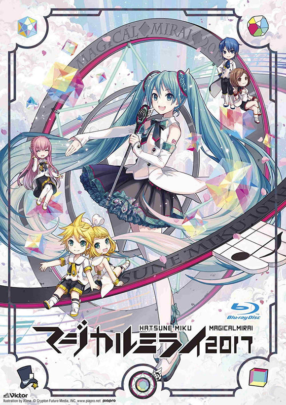 Hatsune Miku Magical Mirai 2017 - Blu-ray