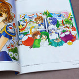 Madou Monogatari Artbook