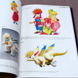 Seiken Densetsu 25th Anniversary - ART of MANA