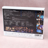 RADWIMPS - Your Name / Kimi no Na wa - Orchestra Concert Blu-ray