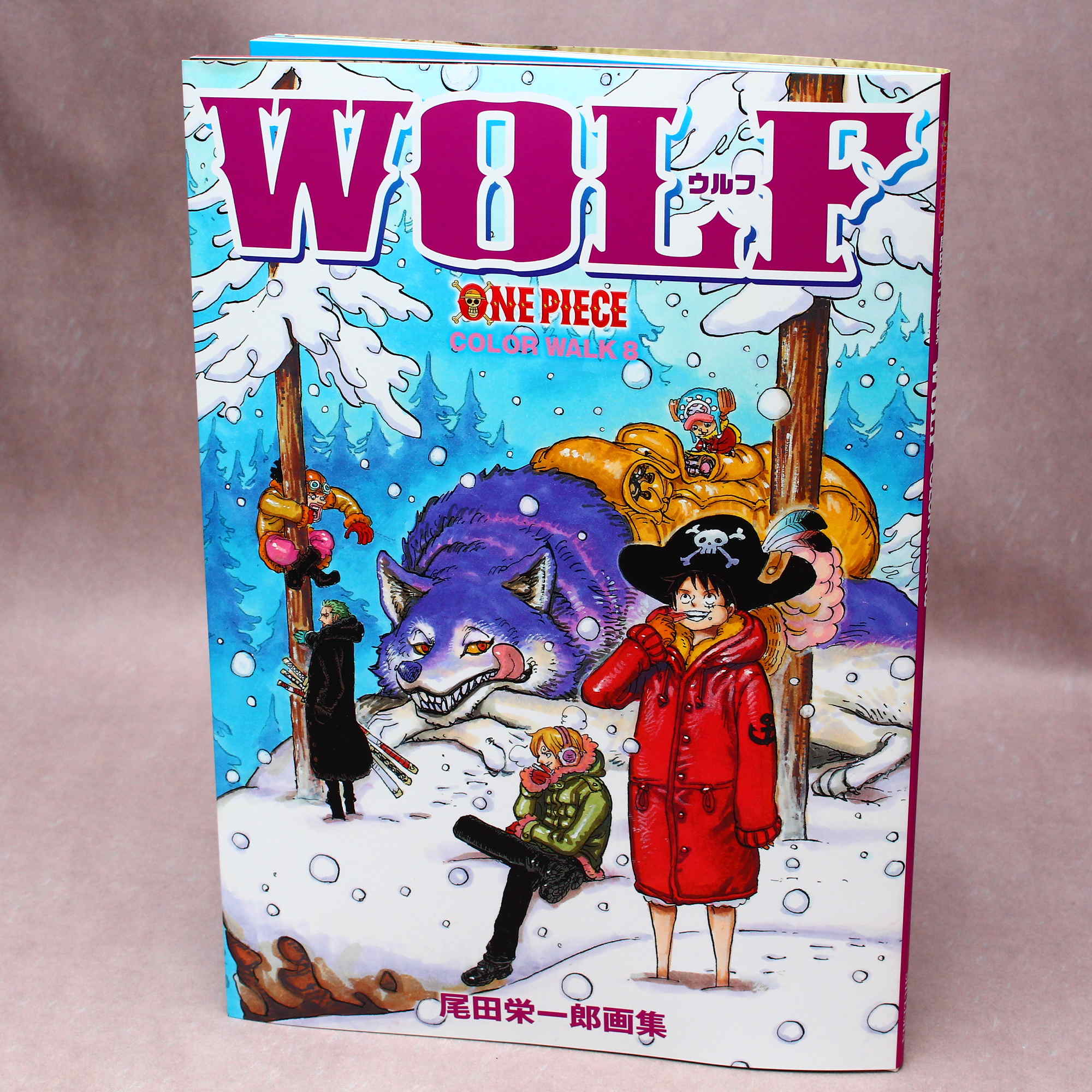 Eiichiro Oda - One Piece Color Walk 8 - WOLF – Otaku.co.uk
