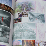 Konohana Kitan - Art and Guide Book