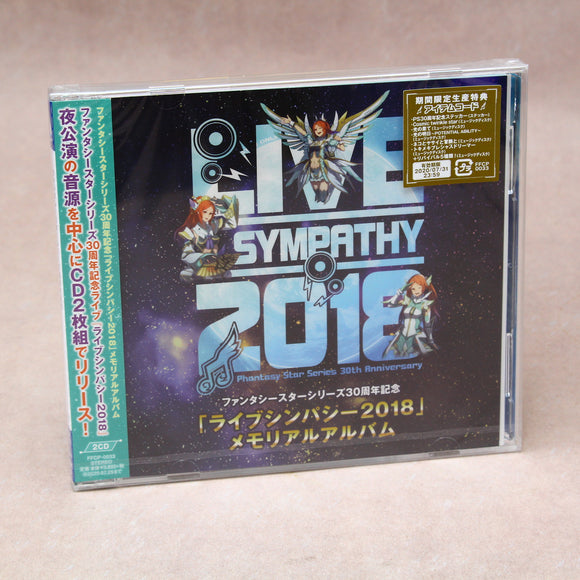 Live Sympathy 2018: Phantasy Star Series 30th Anniversary