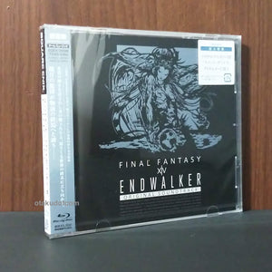 Final Fantasy XIV: Endwalker Original Soundtrack