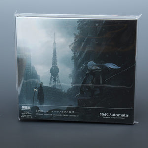 NieR:Automata - Orchestral Arrangement Album