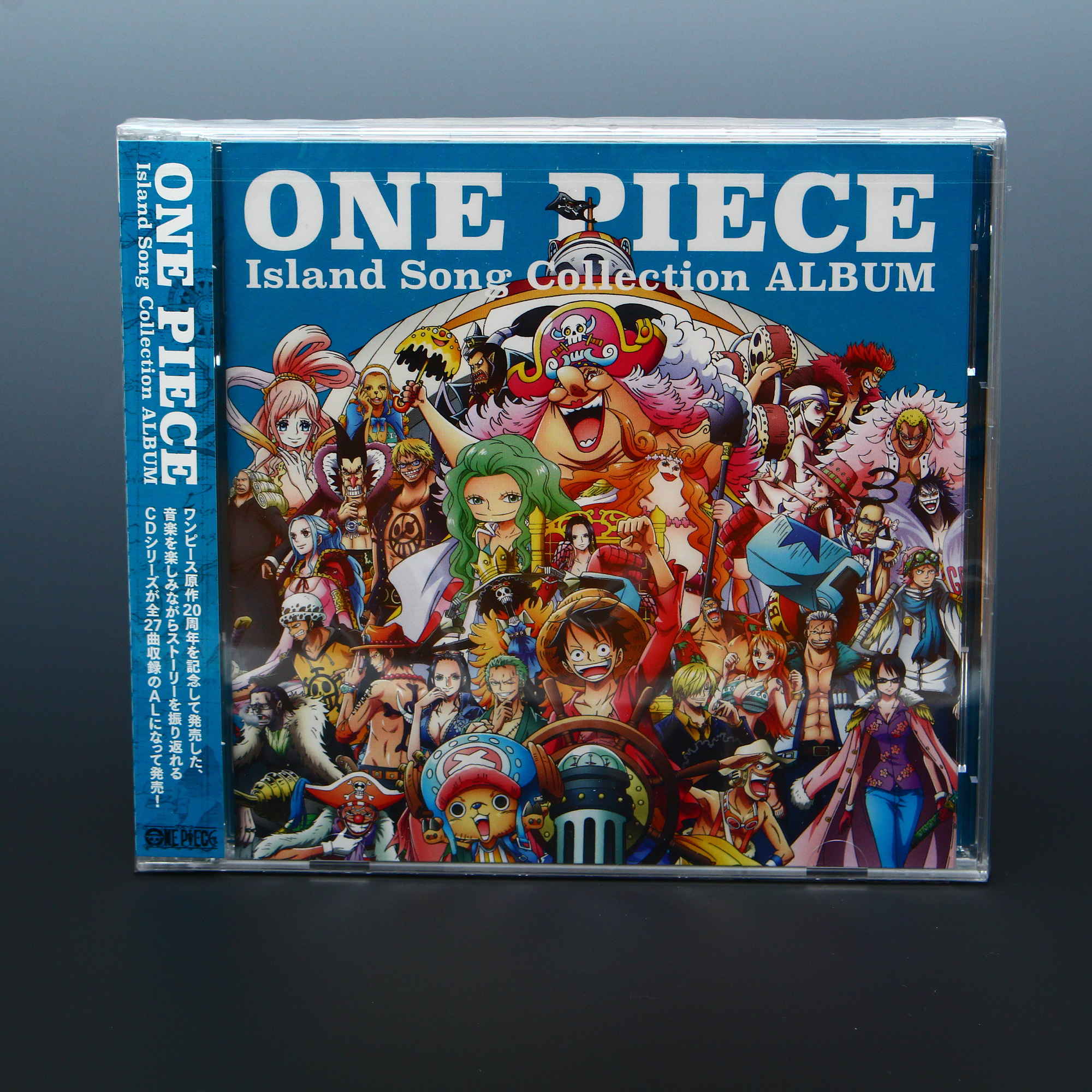 ONE PIECE SONG Collection