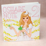 Oshare Note 2 - Kisekae to Nurie / Sticker and Coloring Art Book