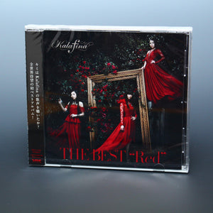 Kalafina - The Best "Red"