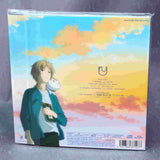 Uru - remember - CD and Blu-ray Limited Edition