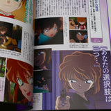 Case Closed / Detective Conan - Ai Haibara Secret Archives