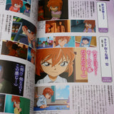 Case Closed / Detective Conan - Ai Haibara Secret Archives