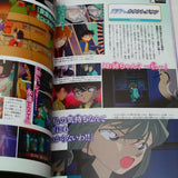 Case Closed / Detective Conan - Ai Haibara Secret Archives