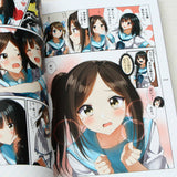 Daily Lives of Pure High School Girls! - Pentagon Artworks Book