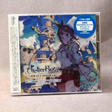 Atelier Ryza - Original Soundtrack