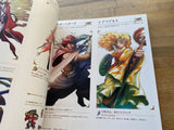 Romancing Saga Re: Universe Official Visual Book