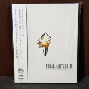 Final Fantasy IX - Soundtrack Revival Disc - Blu-Ray Audio