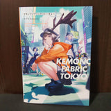 Kemono Fabric Tokyo - Mogumo Artworks