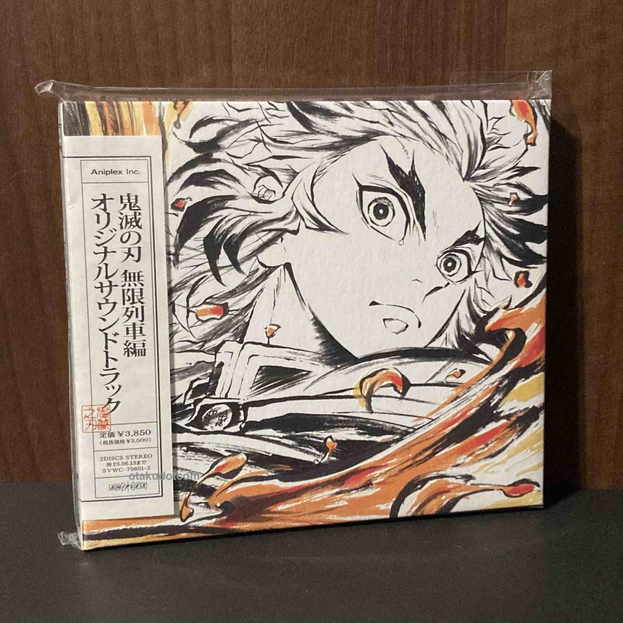 DEMON SLAYER KIMETSU NO YAIBA Soundtrack Vinyl Record 2 LP New Japan