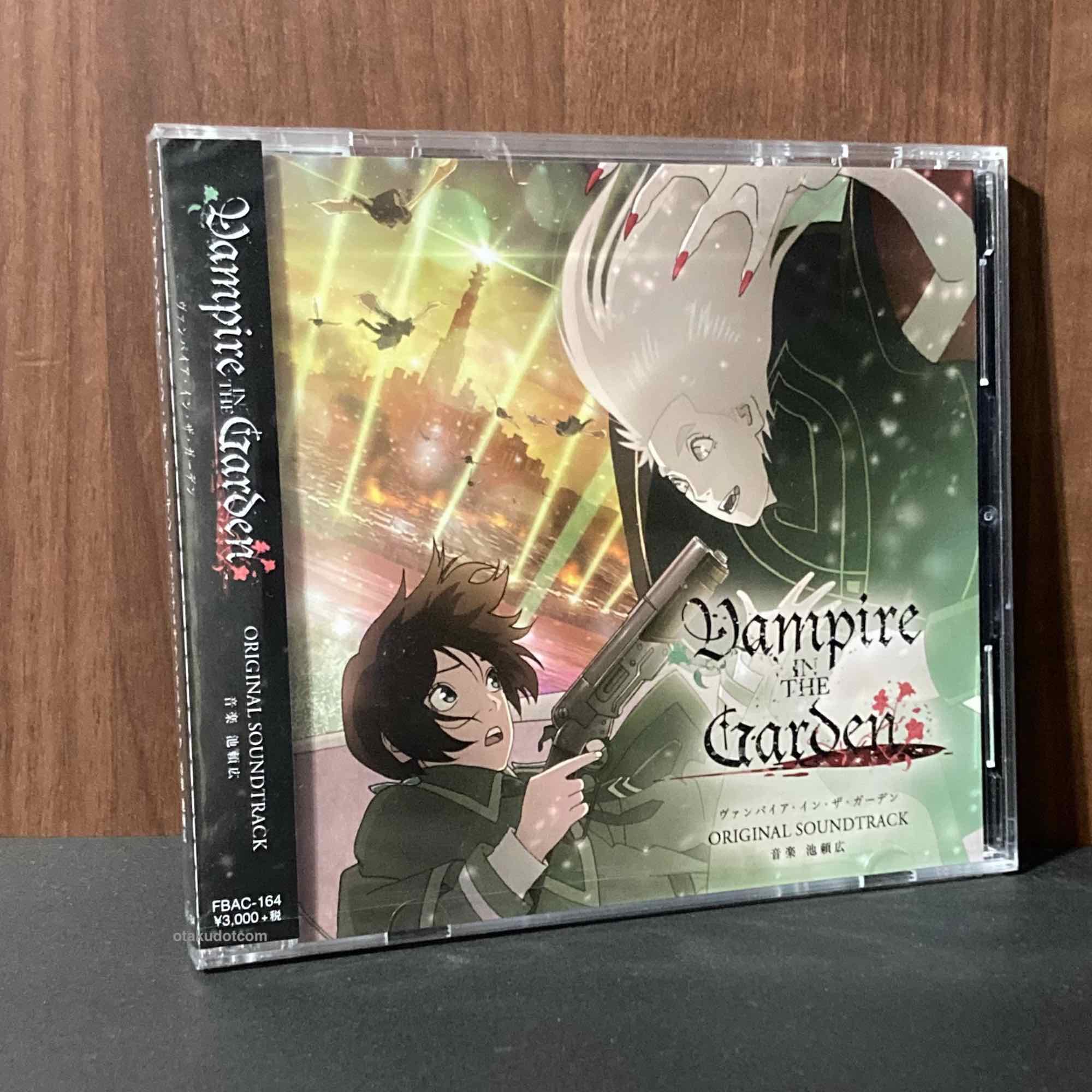 Vampire in the Garden Original Soundtrack – Otaku.co.uk