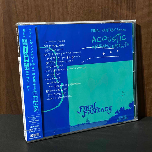 FINAL FANTASY Series ACOUSTIC ARRANGEMENTS