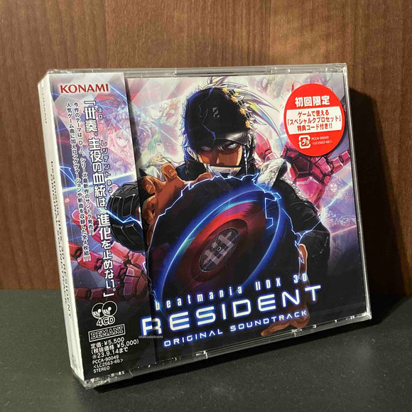 Beatmania IIDX 30 RESIDENT ORIGINAL SOUNDTRACK