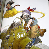 Akira Toriyama - The World Special Illustrations