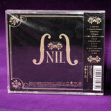 Gazette - Nil