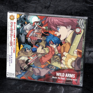 Wild Arms - Music The Best Rocking Heart